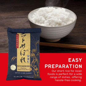 Shirakiku Hitomebore packaging emphasizes gluten-free and non-GMO attributes.