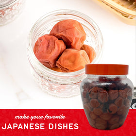 Shirakiku umeboshi jar close-up showing vibrant plum colors.