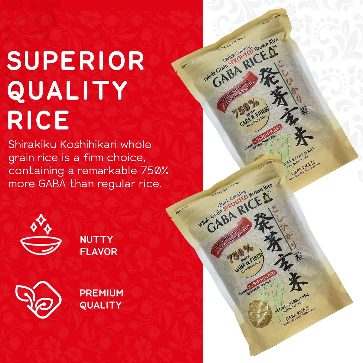 Shirakiku Koshihikari brown rice cooking steam pot demonstrates quick prep.