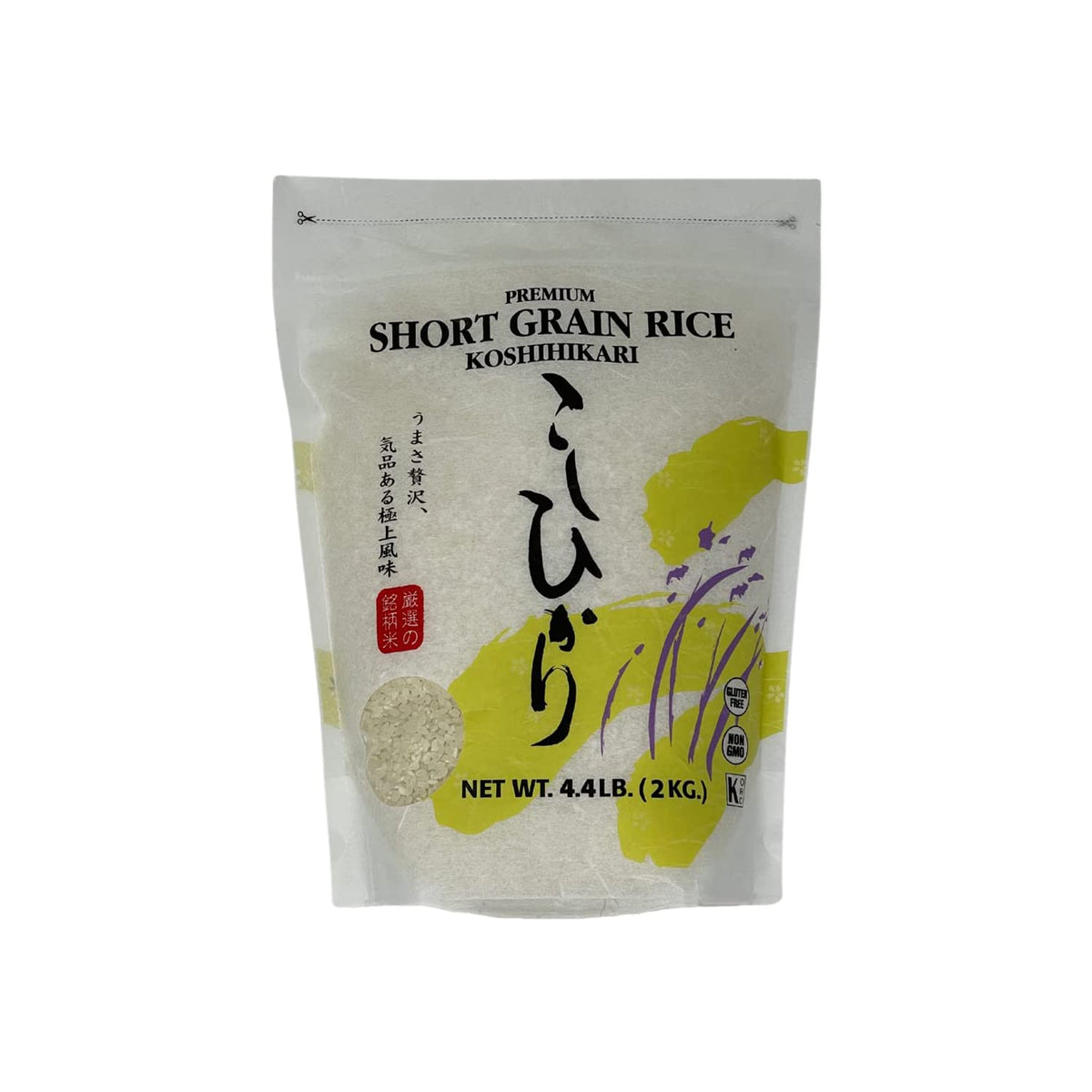 Shirakiku Koshihikari short-grain rice packaging showcases premium quality.