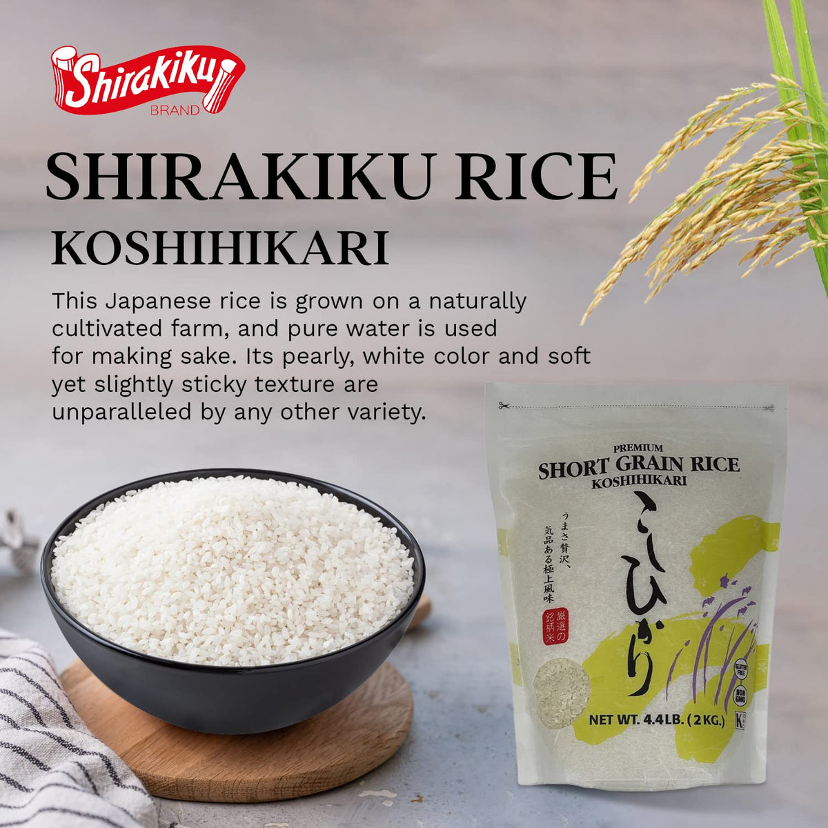 Shirakiku Koshihikari sushi preparation with pearly soft grains.