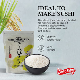 Shirakiku Koshihikari uncooked grains close-up ideal for sushi prep.
