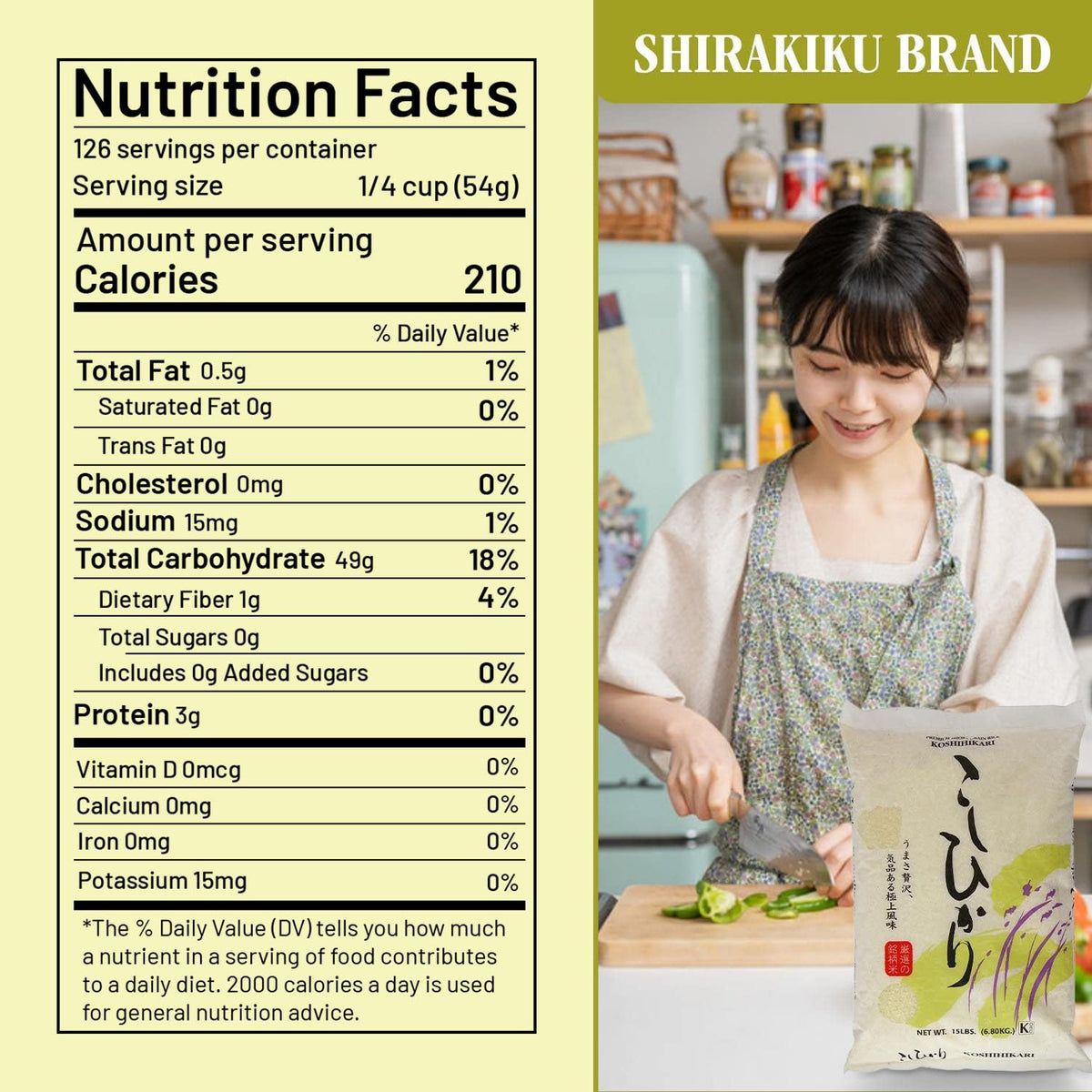 Shirakiku Koshihikari uncooked rice grains suitable for quick cooking