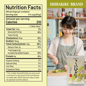 Shirakiku Koshihikari uncooked rice grains suitable for quick cooking