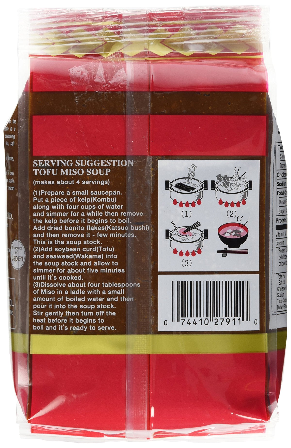 Shirakiku Miso Aka red paste packaged in two 1 kg bags for cooking flexibility