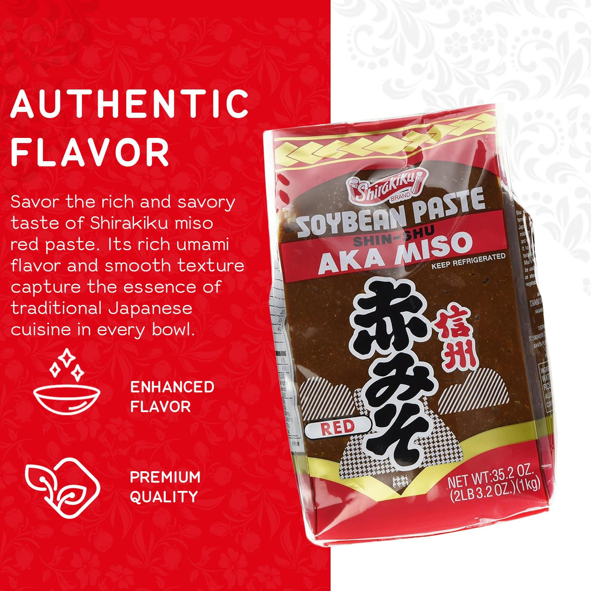 Close-up of Shirakiku Miso Aka red paste texture for smooth blending into hot water