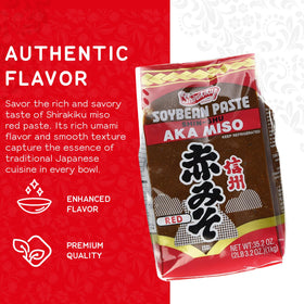 Close-up of Shirakiku Miso Aka red paste texture for smooth blending into hot water