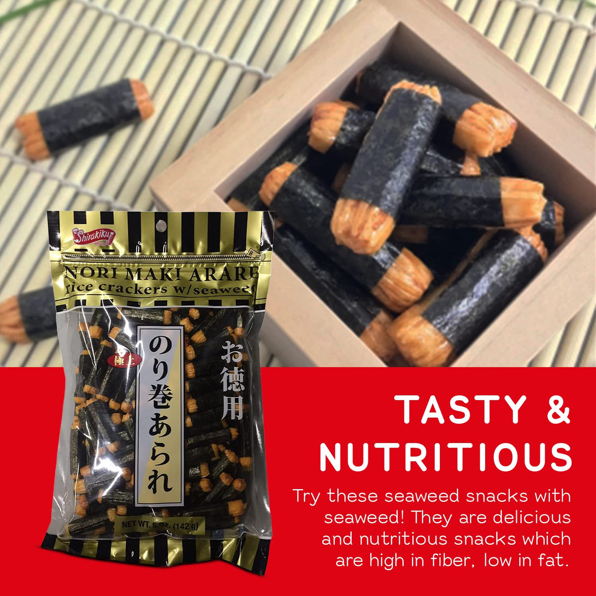 Crunchy Shirakiku Nori Maki Arare bites ideal for sharing at gatherings.