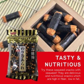 Crunchy Shirakiku Nori Maki Arare bites ideal for sharing at gatherings.