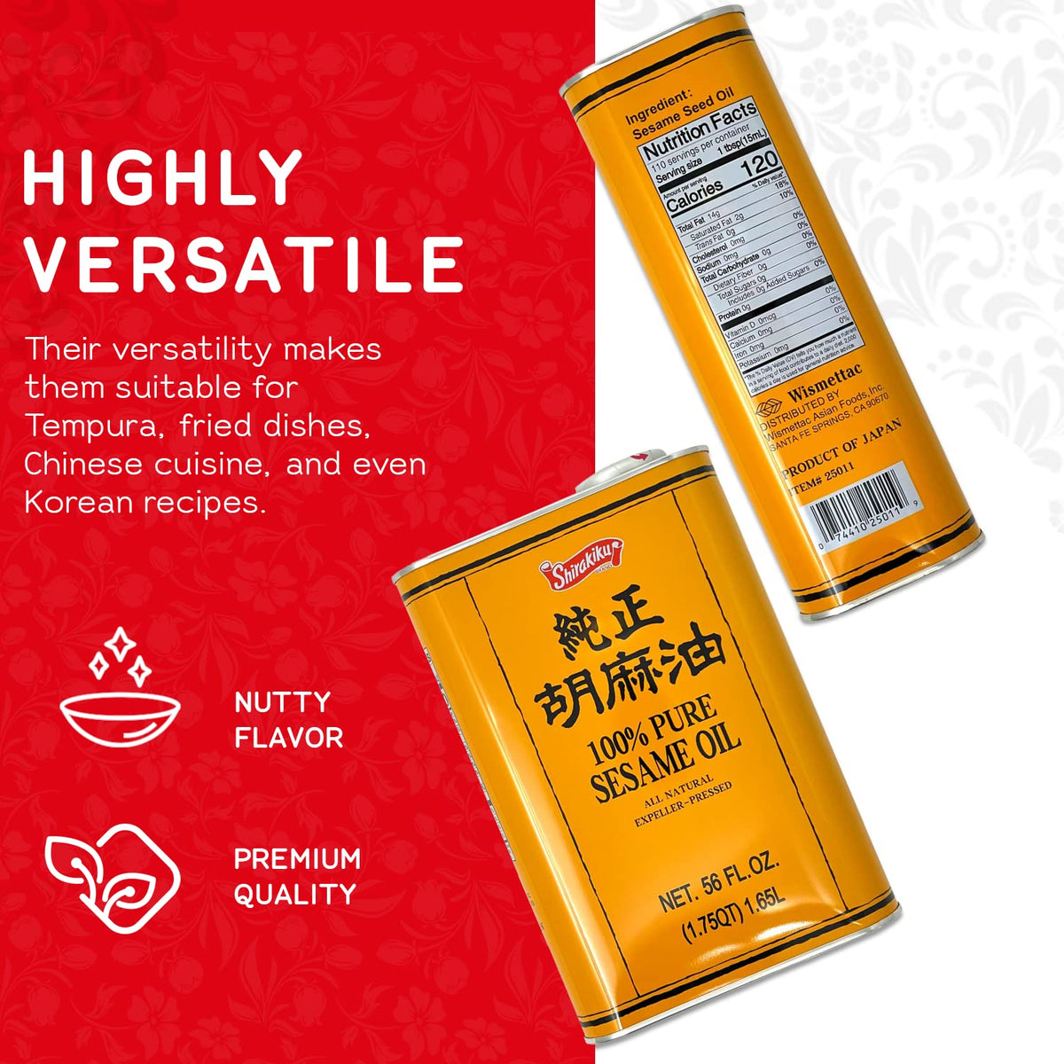 Shirakiku sesame oil cold press process closeup communicates quality and flavor