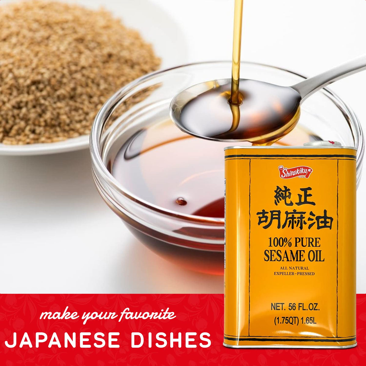 Shirakiku sesame oil finishing dressings shot highlights versatile finishing oil for salads