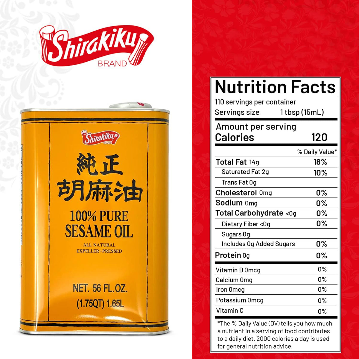 Shirakiku sesame oil nutty flavor closeup emphasizes toasted aroma great for dressings