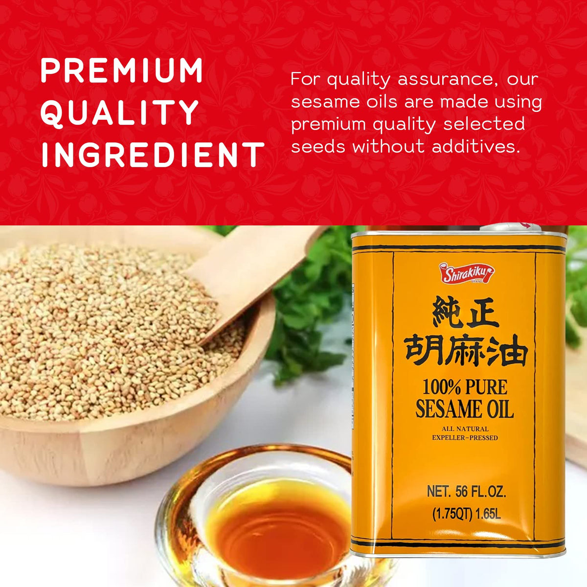 Shirakiku sesame oil toasted aroma captures rich scent ideal for stir-fries