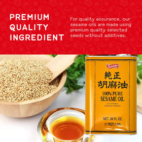Shirakiku sesame oil toasted aroma captures rich scent ideal for stir-fries