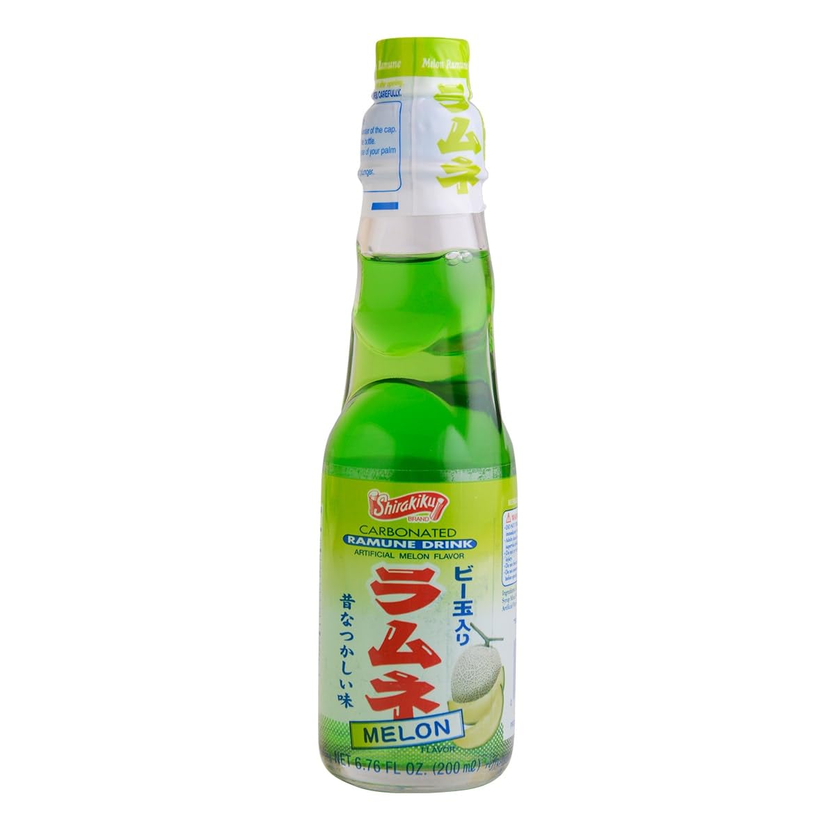 Shirakiku Ramune Melon bottle design highlights marble motif for a playful look.