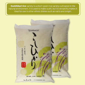 Shirakiku rice for sushi, biryani, risotto and paella