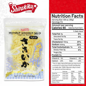 Shirakiku Saki Ika dried squid snack pack ready to enjoy