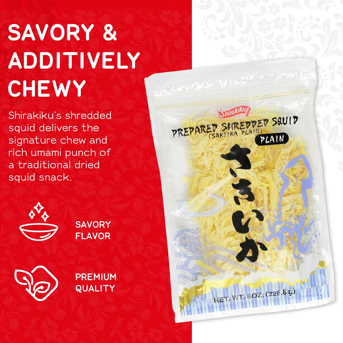 Shirakiku Saki Ika protein-rich dried squid for a quick energy boost