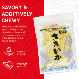 Shirakiku Saki Ika protein-rich dried squid for a quick energy boost