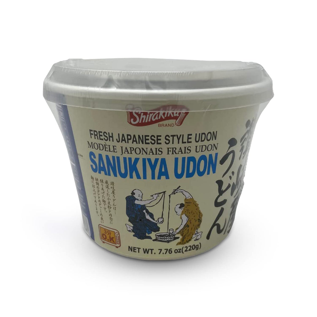 Shirakiku Sanukiya Udon Noodles in a sealed pack for quick meals.