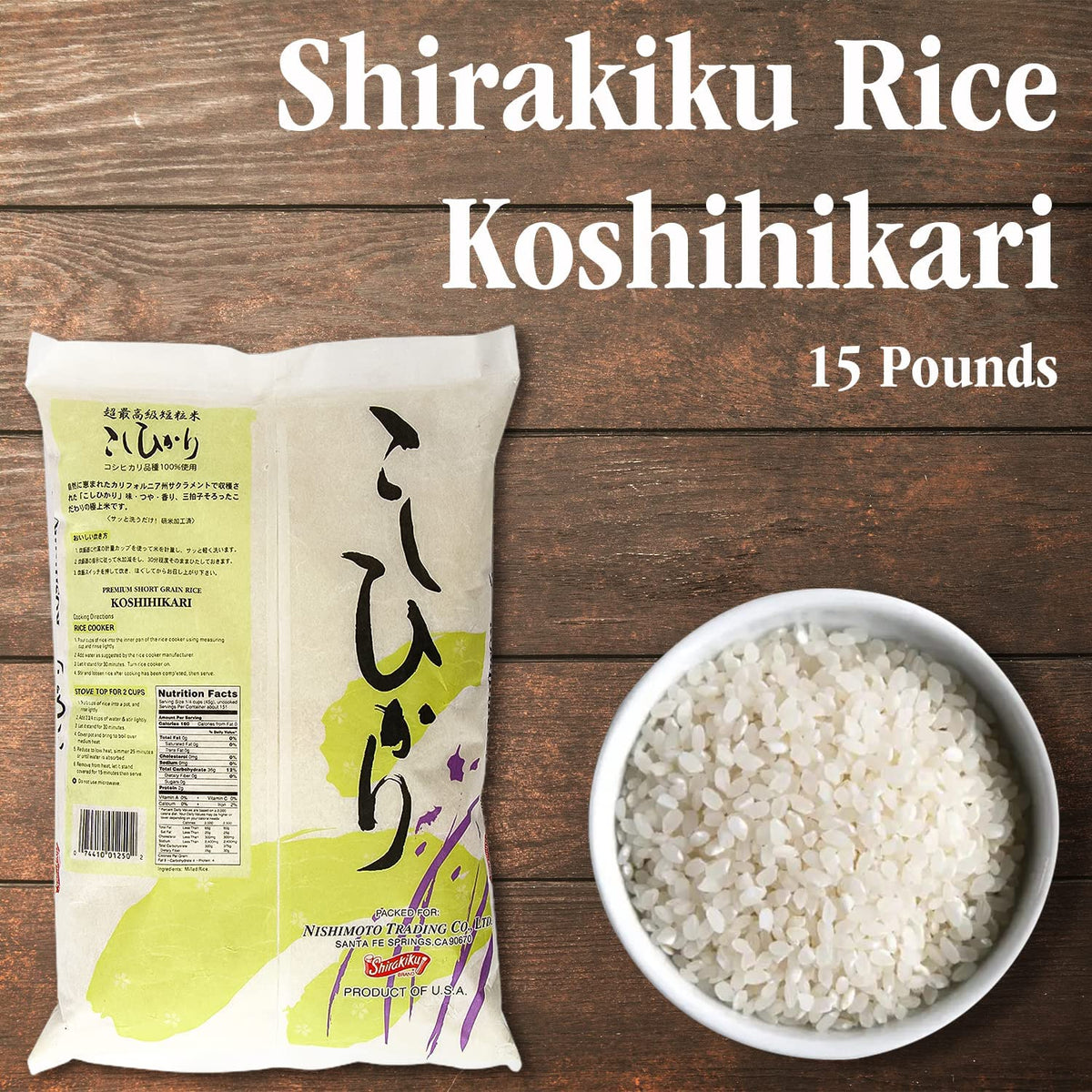 Shirakiku sushi-grade rice close-up ideal for perfect sushi textures