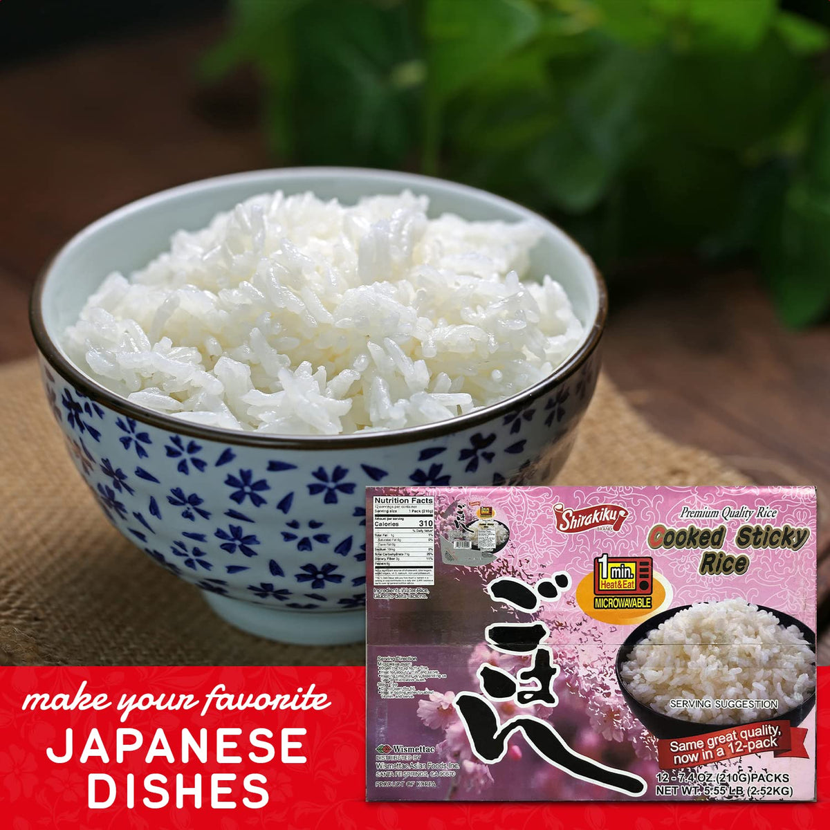 Shirakiku travel-friendly rice pack for meals on the go.