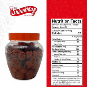 Shirakiku umeboshi jar highlights shiso flavor, ideal for dressings.