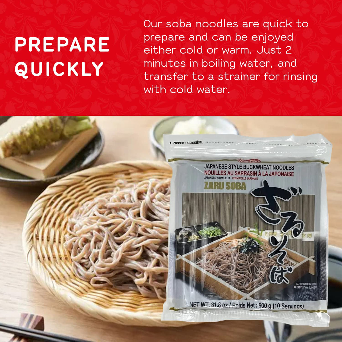 Shirakiku Zaru Soba noodles paired with dipping broth or sauce.