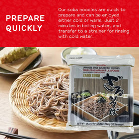 Shirakiku Zaru Soba noodles paired with dipping broth or sauce.