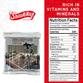 Shirakiku Zaru Soba dry buckwheat noodles cook in about two minutes.