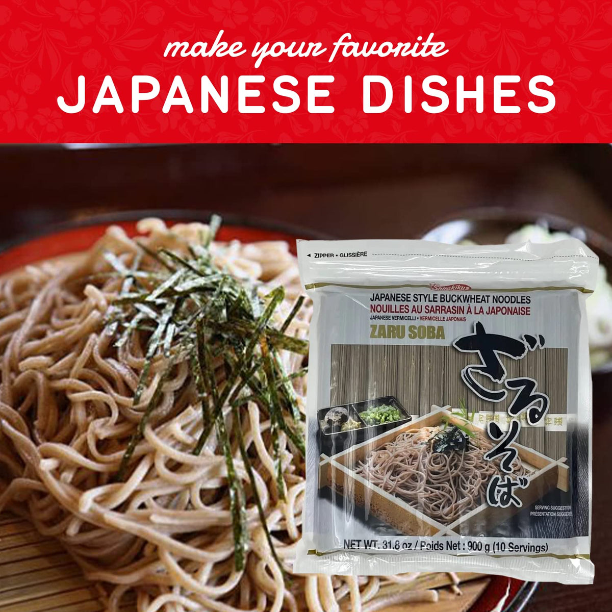 Shirakiku Zaru Soba noodles in restaurant-inspired presentation.