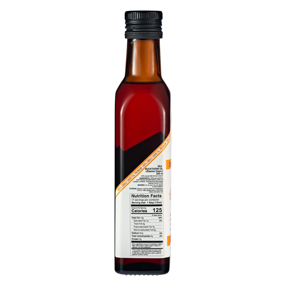 Siberian Green Sea Buckthorn Oil label detail, premium single varietal quality