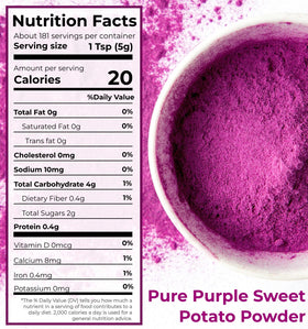 SIHASO 2lb bulk jar label closeup highlighting value for bulk baking.