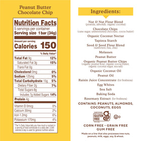Customer reviews on device praise taste and on-the-go convenience