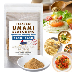 Sincerite Sapporo Dashi Powder front jar for quick umami boost.