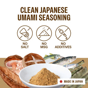 Close-up of Sincerite Sapporo Dashi Powder ingredients with fish, kelp, shiitake.