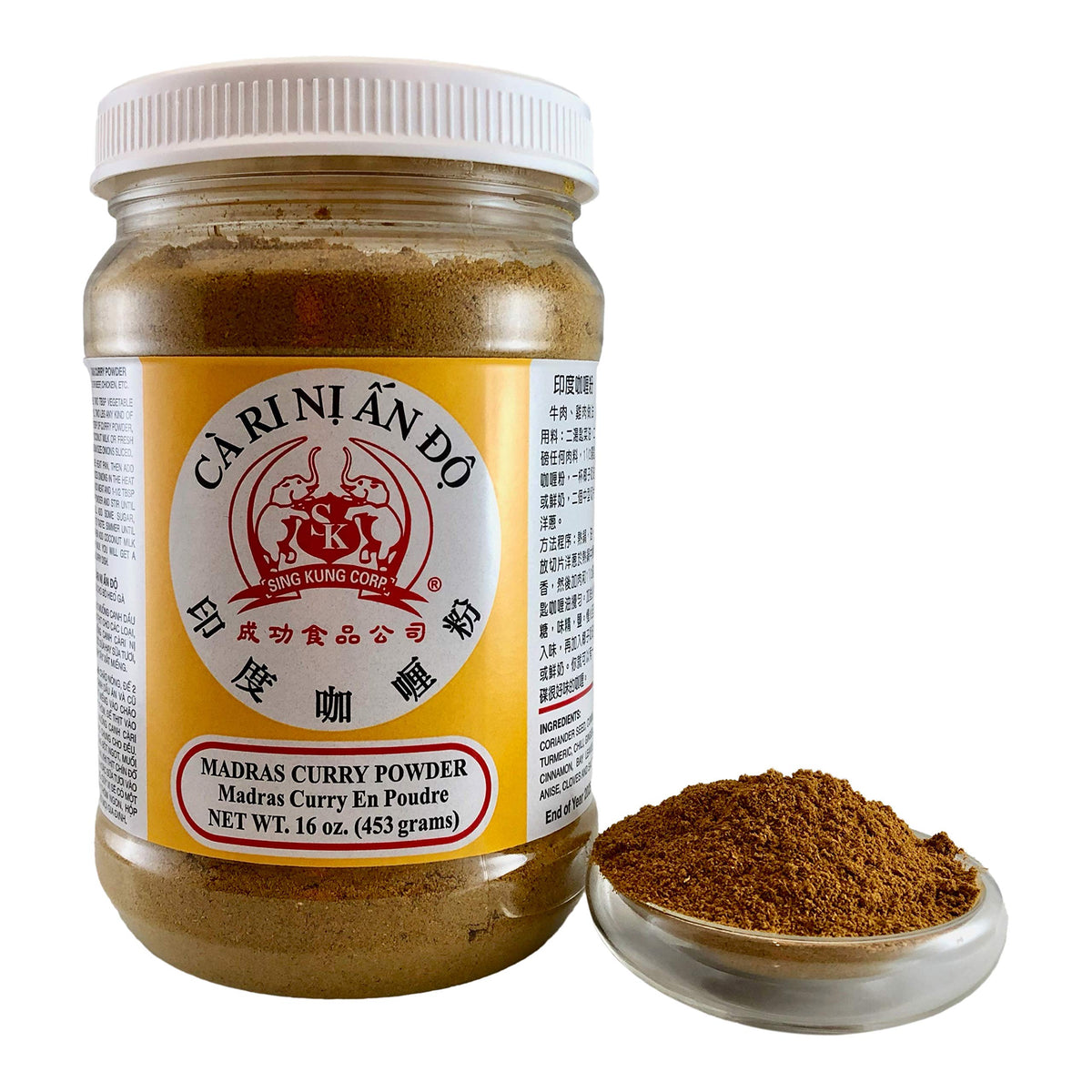 SING KUNG ten-spice blend label highlights bold aroma.