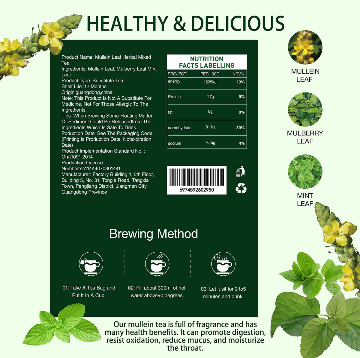 SIRDIKA brewed tea in cup showing warm, soothing experience.