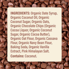 Skout organic soft baked cookies on-the-go snack - grab-and-go convenience.