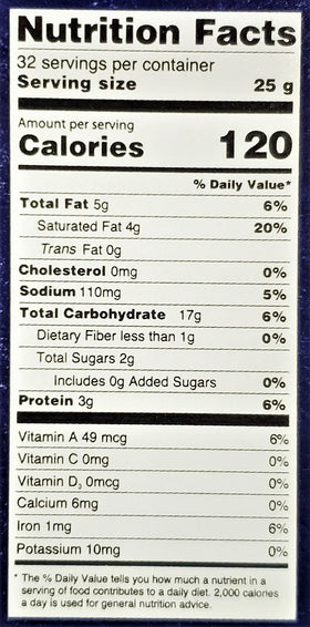 800g multi-pack presentation of SkyFlakes, great for bulk snacking.