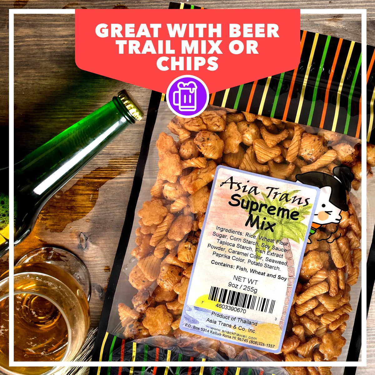 Kona, Hawaii origin packaging emphasizes island-made quality of the snack.