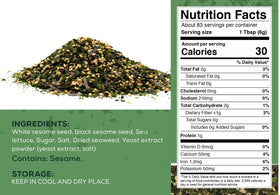 Snackathon Furikake Rice Seasoning Nori Komi bulk pack ideal for enhanced fried rice and bowls