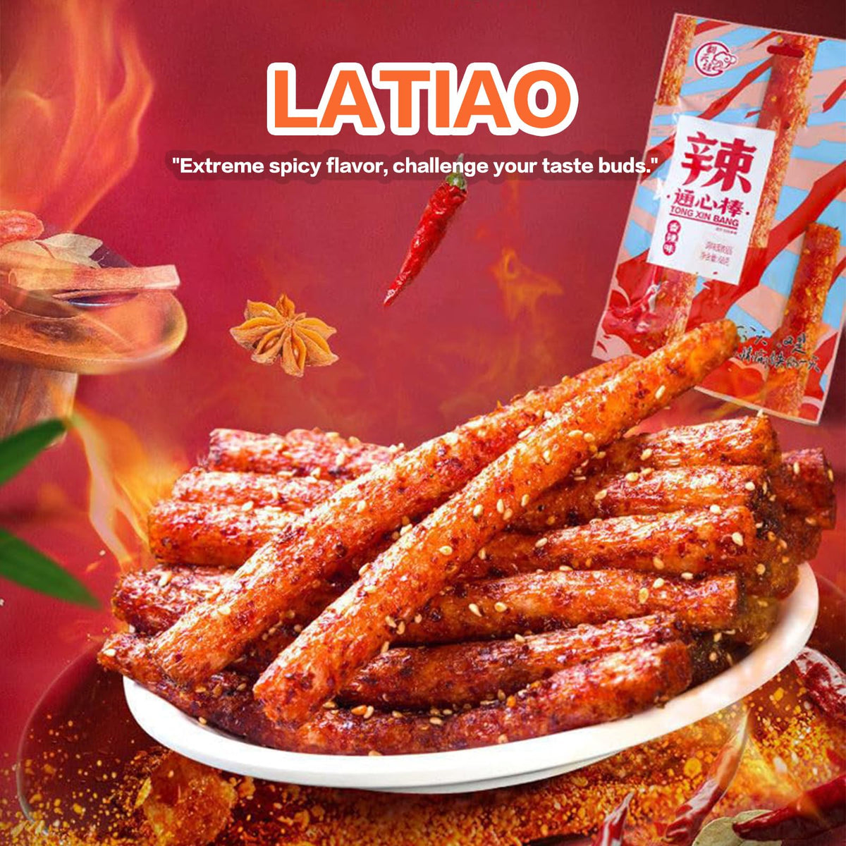 Snafre Latiao Spicy Strips enjoyed at casual gatherings with friends.