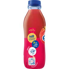 Snapple Fruit Punch glass serve perfect for family picnics and outdoor drinking.