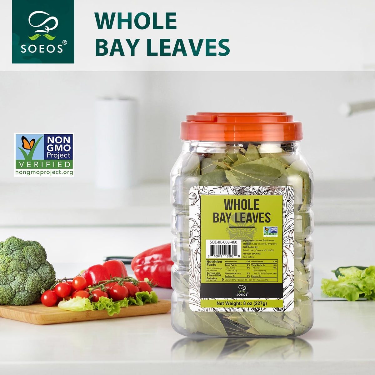 Soeos Bay Leaves closeup reveals sturdy fragrant dried leaves
