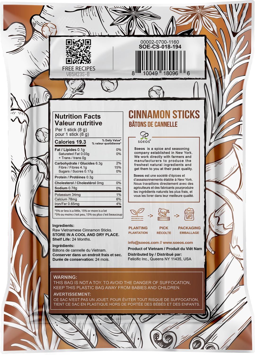 Soeos Cinnamon Sticks 3.5 inch length enhancing infusions and desserts.