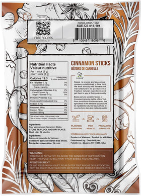 Soeos Cinnamon Sticks 3.5 inch length enhancing infusions and desserts.