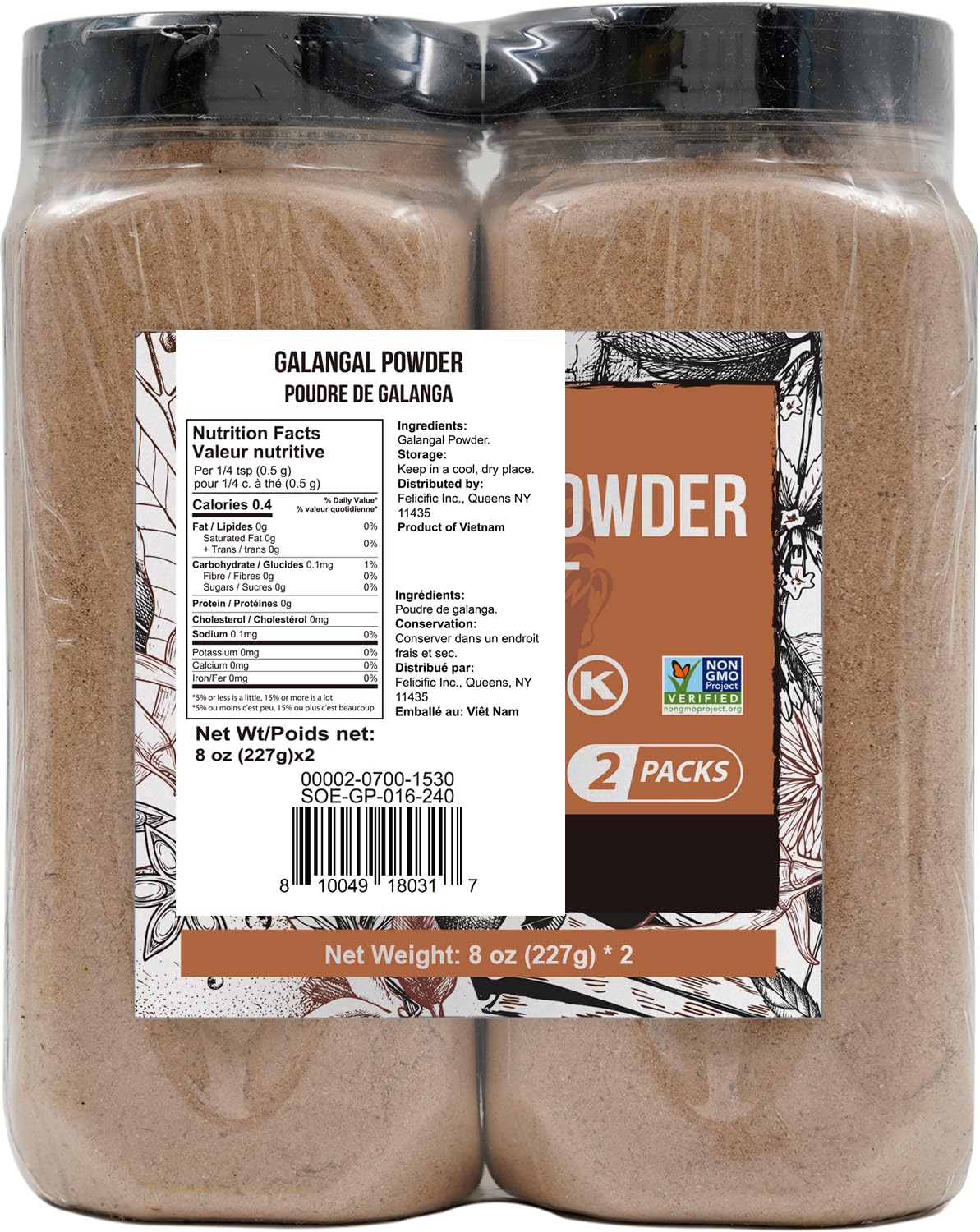 Soeos Galanga Powder 8oz jar close up highlighting rich aroma for curries
