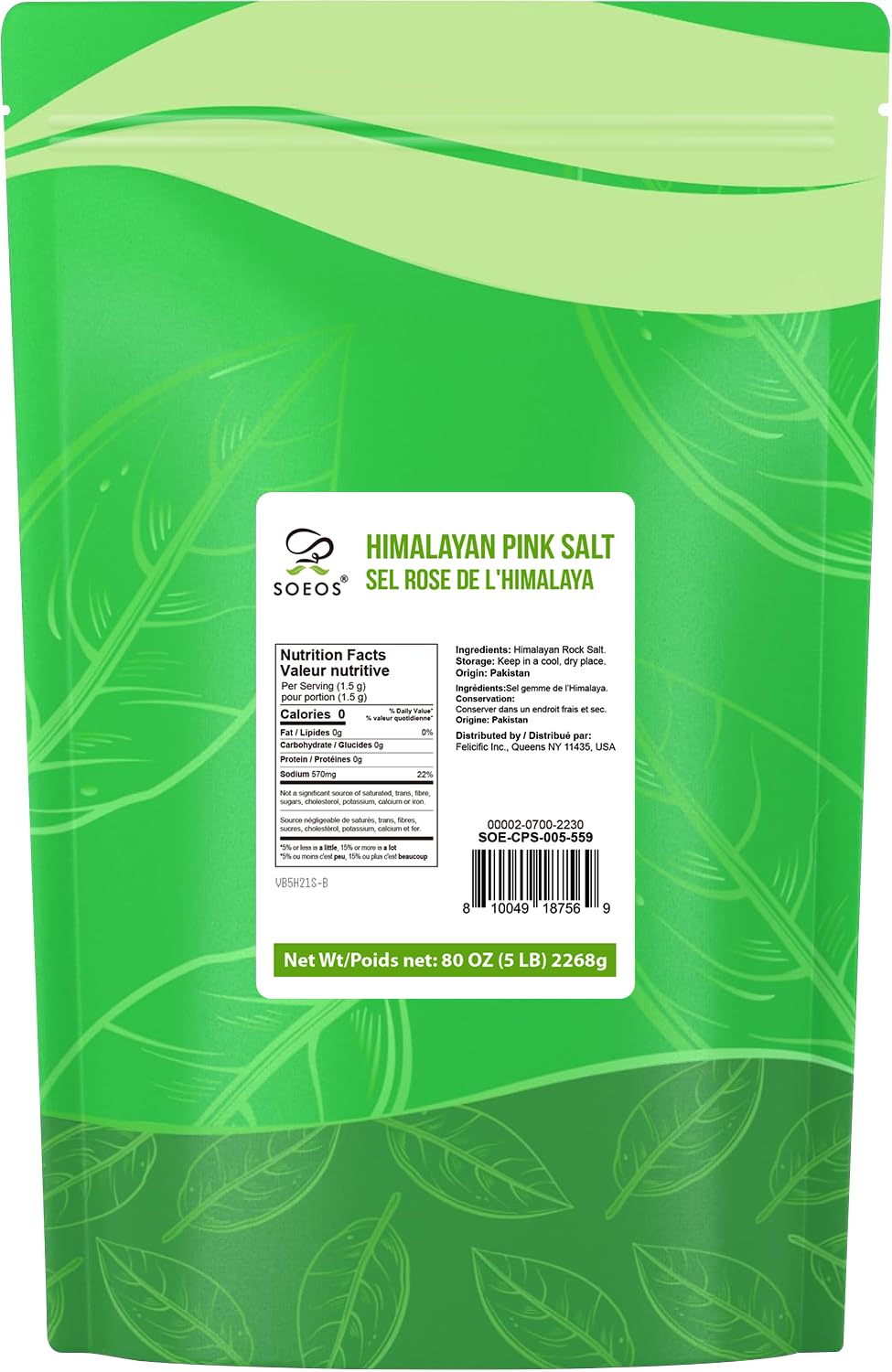Soeos Himalayan Pink Salt coarse grains close-up reveal pink mineral hues