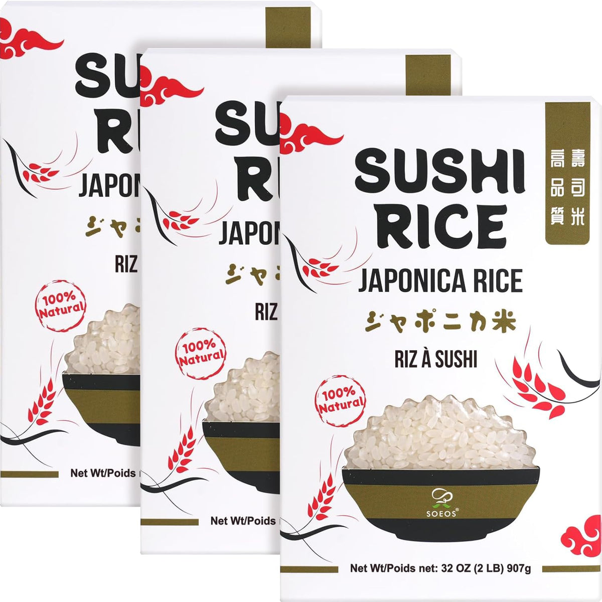 Soeos Japonica rice pack front showing gluten-free and non-GMO signs for sushi use